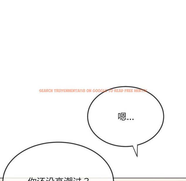 查看漫画惡女勾勾纏/難纏小惡女 - 第218話 - sayhentaiz.net中的2115027图片