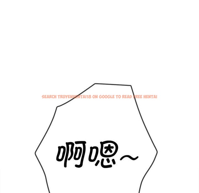 查看漫画惡女勾勾纏/難纏小惡女 - 第218話 - sayhentaiz.net中的2115033图片