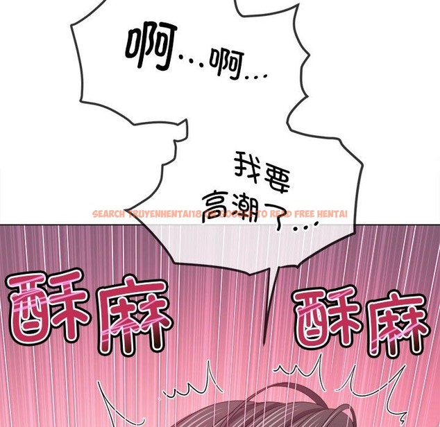 查看漫画惡女勾勾纏/難纏小惡女 - 第218話 - sayhentaiz.net中的2115038图片