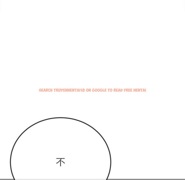 查看漫画惡女勾勾纏/難纏小惡女 - 第218話 - sayhentaiz.net中的2115055图片