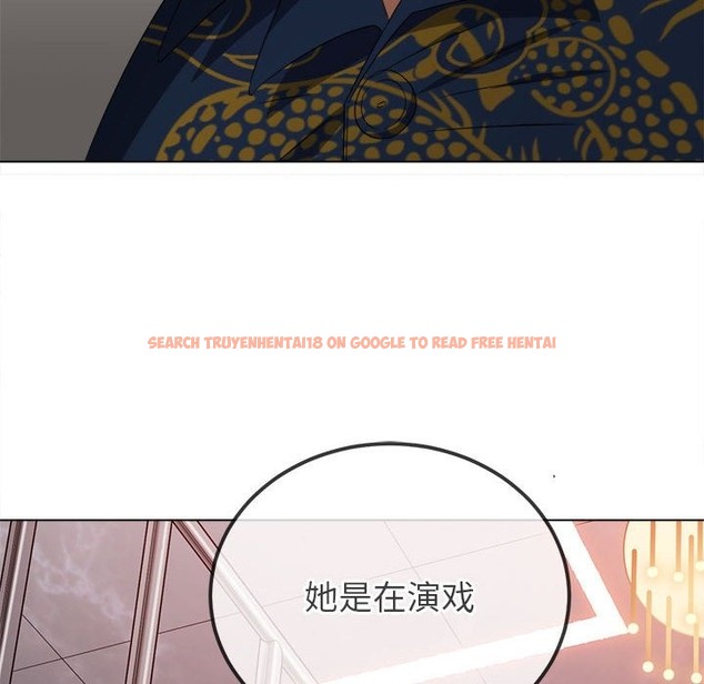 查看漫画惡女勾勾纏/難纏小惡女 - 第218話 - sayhentaiz.net中的2115058图片