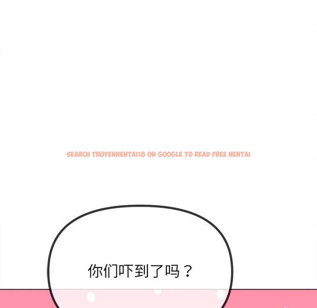 查看漫画惡女勾勾纏/難纏小惡女 - 第218話 - sayhentaiz.net中的2115061图片