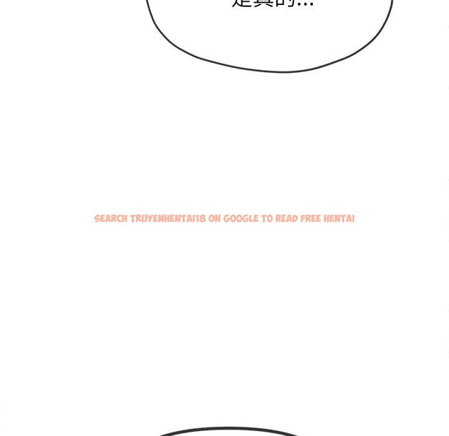 查看漫画惡女勾勾纏/難纏小惡女 - 第218話 - sayhentaiz.net中的2115067图片