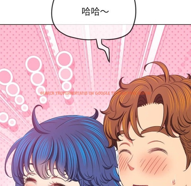 查看漫画惡女勾勾纏/難纏小惡女 - 第218話 - sayhentaiz.net中的2115072图片