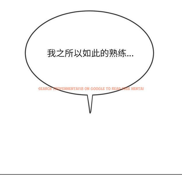 查看漫画惡女勾勾纏/難纏小惡女 - 第218話 - sayhentaiz.net中的2115075图片