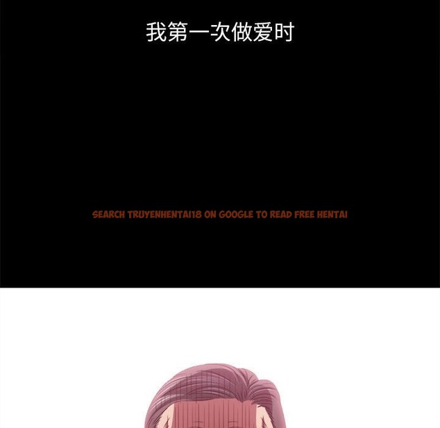 查看漫画惡女勾勾纏/難纏小惡女 - 第219話 - sayhentaiz.net中的2138485图片