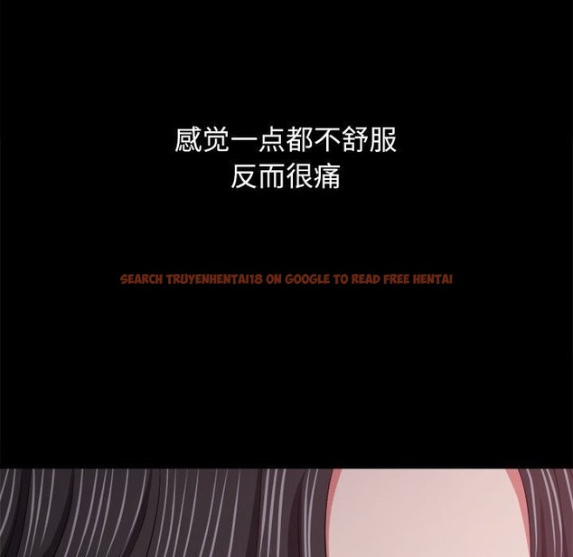 查看漫画惡女勾勾纏/難纏小惡女 - 第219話 - sayhentaiz.net中的2138491图片