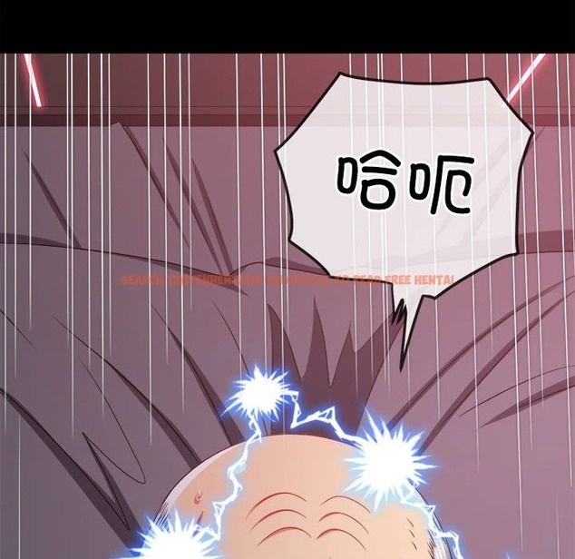 查看漫画惡女勾勾纏/難纏小惡女 - 第219話 - sayhentaiz.net中的2138514图片