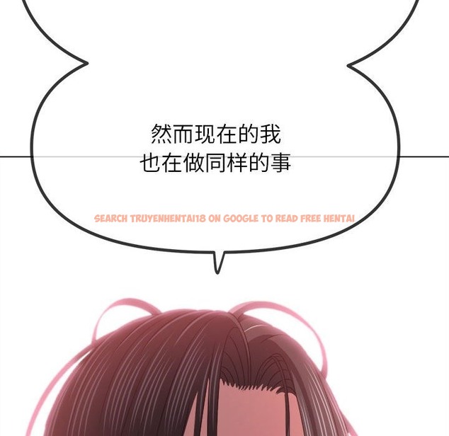 查看漫画惡女勾勾纏/難纏小惡女 - 第219話 - sayhentaiz.net中的2138538图片