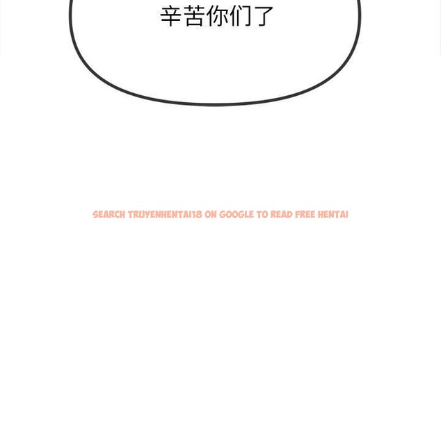 查看漫画惡女勾勾纏/難纏小惡女 - 第219話 - sayhentaiz.net中的2138545图片