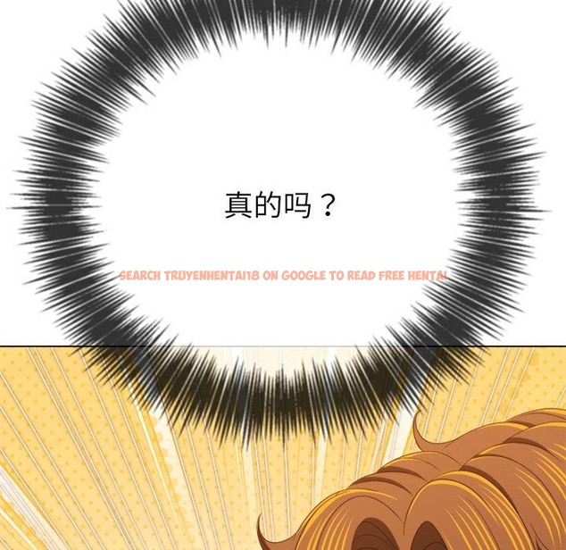 查看漫画惡女勾勾纏/難纏小惡女 - 第219話 - sayhentaiz.net中的2138556图片