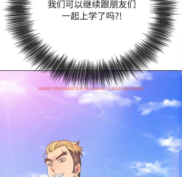 查看漫画惡女勾勾纏/難纏小惡女 - 第219話 - sayhentaiz.net中的2138564图片