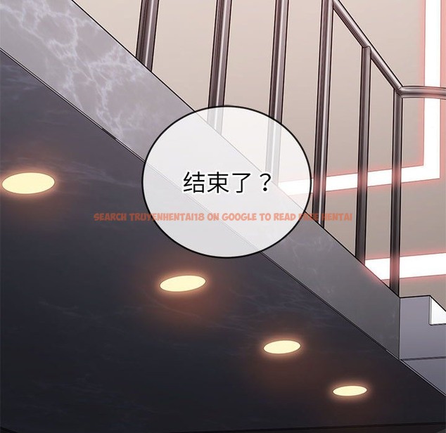 查看漫画惡女勾勾纏/難纏小惡女 - 第219話 - sayhentaiz.net中的2138582图片