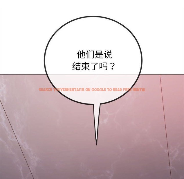 查看漫画惡女勾勾纏/難纏小惡女 - 第219話 - sayhentaiz.net中的2138584图片