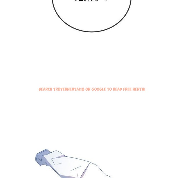 查看漫画惡女勾勾纏/難纏小惡女 - 第219話 - sayhentaiz.net中的2138656图片