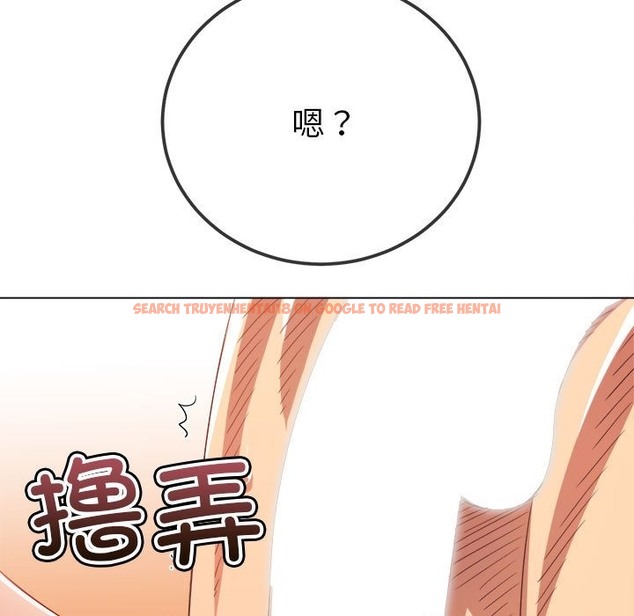 查看漫画惡女勾勾纏/難纏小惡女 - 第219話 - sayhentaiz.net中的2138666图片