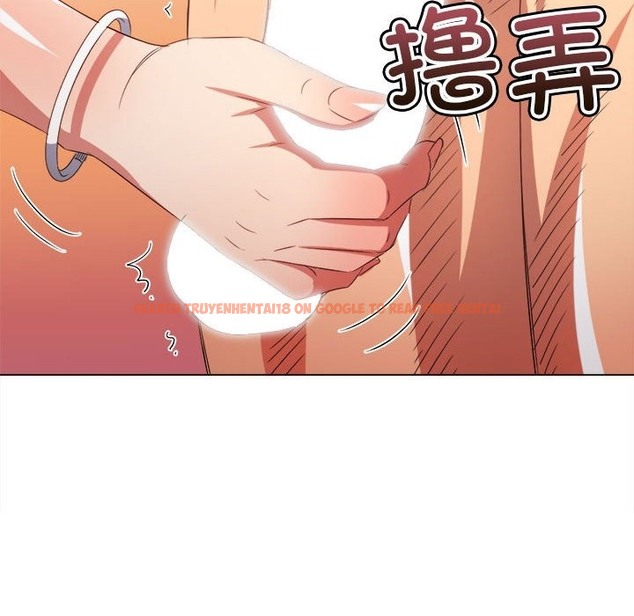 查看漫画惡女勾勾纏/難纏小惡女 - 第219話 - sayhentaiz.net中的2138667图片