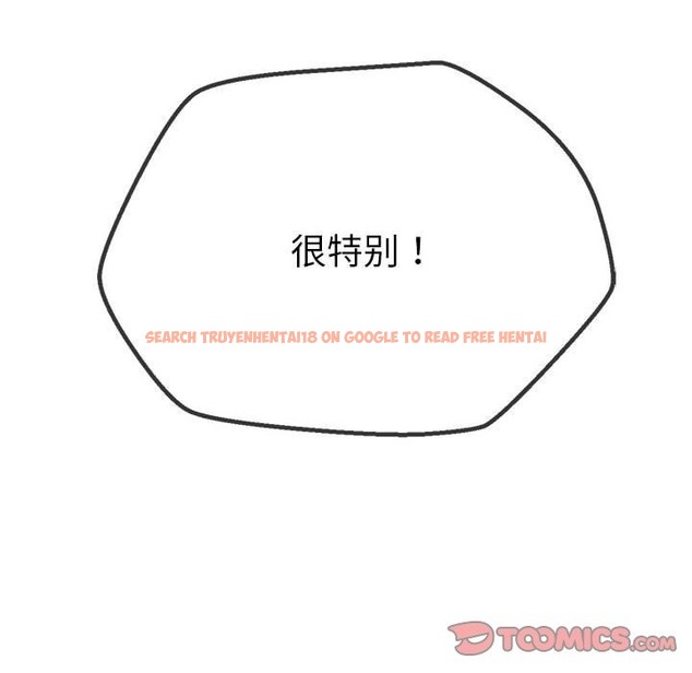 查看漫画惡女勾勾纏/難纏小惡女 - 第219話 - sayhentaiz.net中的2138685图片