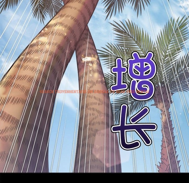 查看漫画惡女勾勾纏/難纏小惡女 - 第220話 - sayhentaiz.net中的2259415图片