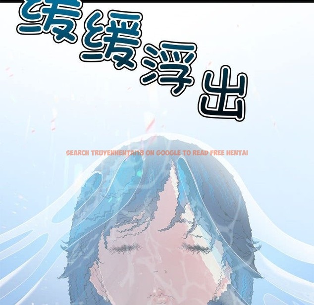 查看漫画惡女勾勾纏/難纏小惡女 - 第220話 - sayhentaiz.net中的2259422图片