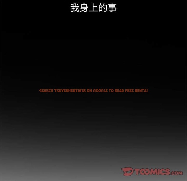 查看漫画惡女勾勾纏/難纏小惡女 - 第220話 - sayhentaiz.net中的2259439图片