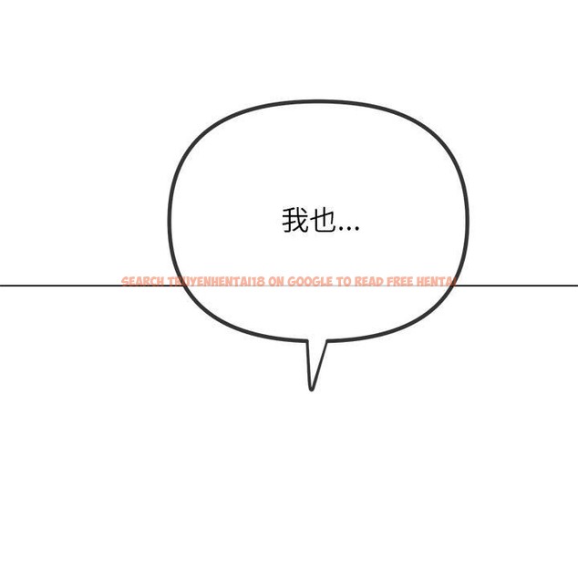 查看漫画惡女勾勾纏/難纏小惡女 - 第220話 - sayhentaiz.net中的2259453图片