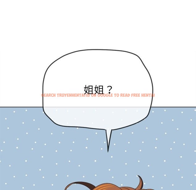 查看漫画惡女勾勾纏/難纏小惡女 - 第220話 - sayhentaiz.net中的2259485图片