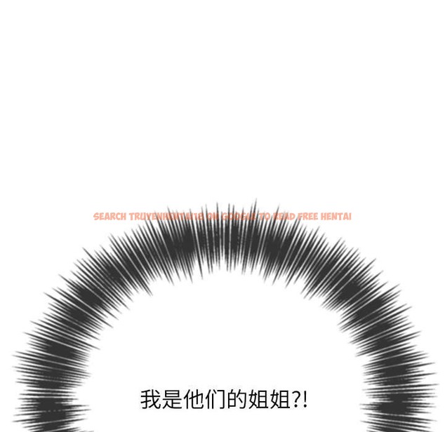 查看漫画惡女勾勾纏/難纏小惡女 - 第220話 - sayhentaiz.net中的2259499图片