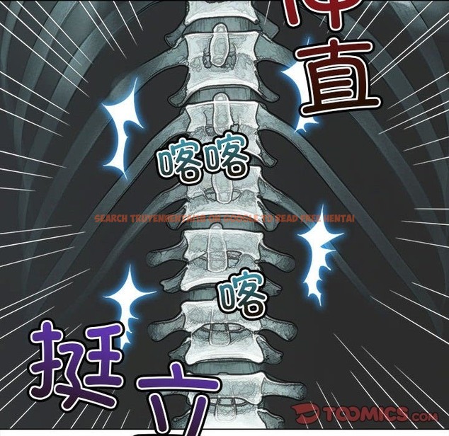 查看漫画惡女勾勾纏/難纏小惡女 - 第220話 - sayhentaiz.net中的2259511图片