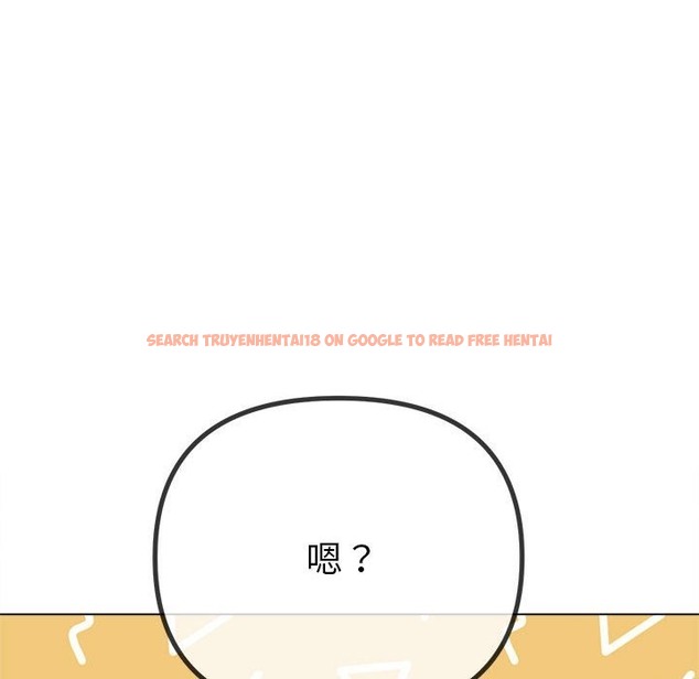 查看漫画惡女勾勾纏/難纏小惡女 - 第220話 - sayhentaiz.net中的2259541图片