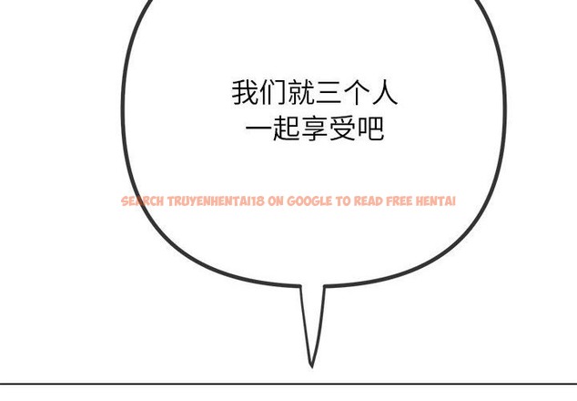 查看漫画惡女勾勾纏/難纏小惡女 - 第221話 - sayhentaiz.net中的2419476图片 查看漫画惡女勾勾纏/難纏小惡女 - 第221話 - sayhentaiz.net中的2419476图片