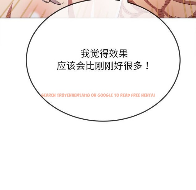 查看漫画惡女勾勾纏/難纏小惡女 - 第221話 - sayhentaiz.net中的2419485图片 查看漫画惡女勾勾纏/難纏小惡女 - 第221話 - sayhentaiz.net中的2419485图片