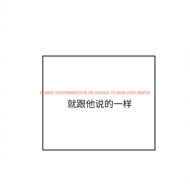 查看漫画惡女勾勾纏/難纏小惡女 - 第221話 - sayhentaiz.net中的2419496图片 查看漫画惡女勾勾纏/難纏小惡女 - 第221話 - sayhentaiz.net中的2419496图片