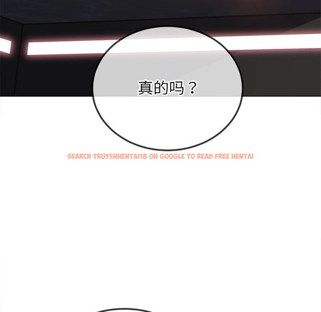 查看漫画惡女勾勾纏/難纏小惡女 - 第221話 - sayhentaiz.net中的2419507图片 查看漫画惡女勾勾纏/難纏小惡女 - 第221話 - sayhentaiz.net中的2419507图片