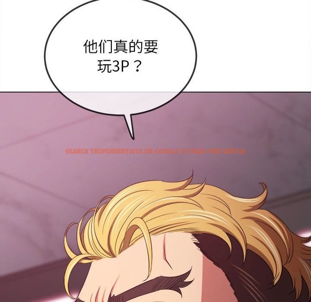 查看漫画惡女勾勾纏/難纏小惡女 - 第221話 - sayhentaiz.net中的2419508图片 查看漫画惡女勾勾纏/難纏小惡女 - 第221話 - sayhentaiz.net中的2419508图片