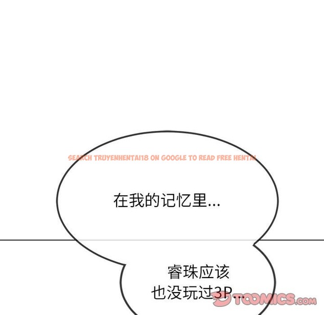 查看漫画惡女勾勾纏/難纏小惡女 - 第221話 - sayhentaiz.net中的2419514图片 查看漫画惡女勾勾纏/難纏小惡女 - 第221話 - sayhentaiz.net中的2419514图片