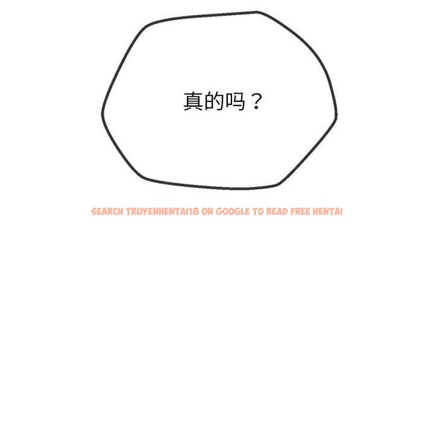 查看漫画惡女勾勾纏/難纏小惡女 - 第221話 - sayhentaiz.net中的2419520图片 查看漫画惡女勾勾纏/難纏小惡女 - 第221話 - sayhentaiz.net中的2419520图片