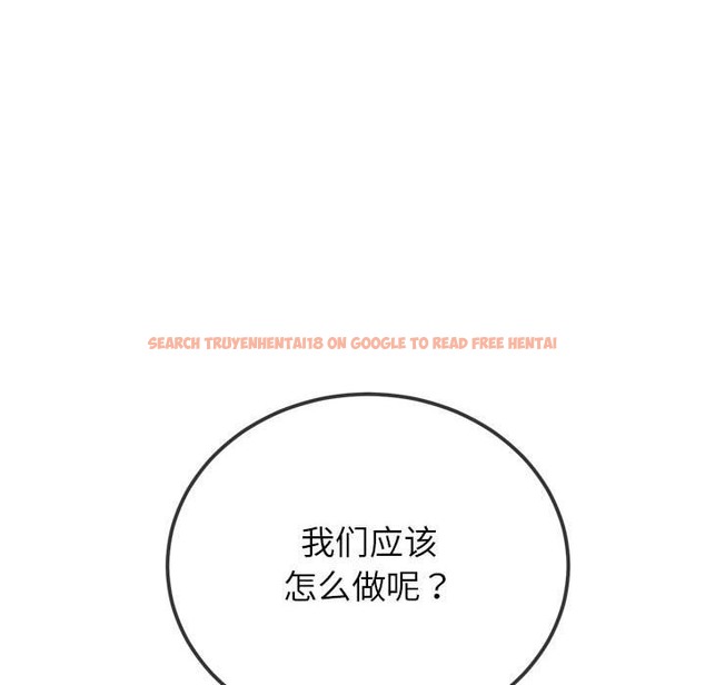 查看漫画惡女勾勾纏/難纏小惡女 - 第221話 - sayhentaiz.net中的2419524图片 查看漫画惡女勾勾纏/難纏小惡女 - 第221話 - sayhentaiz.net中的2419524图片