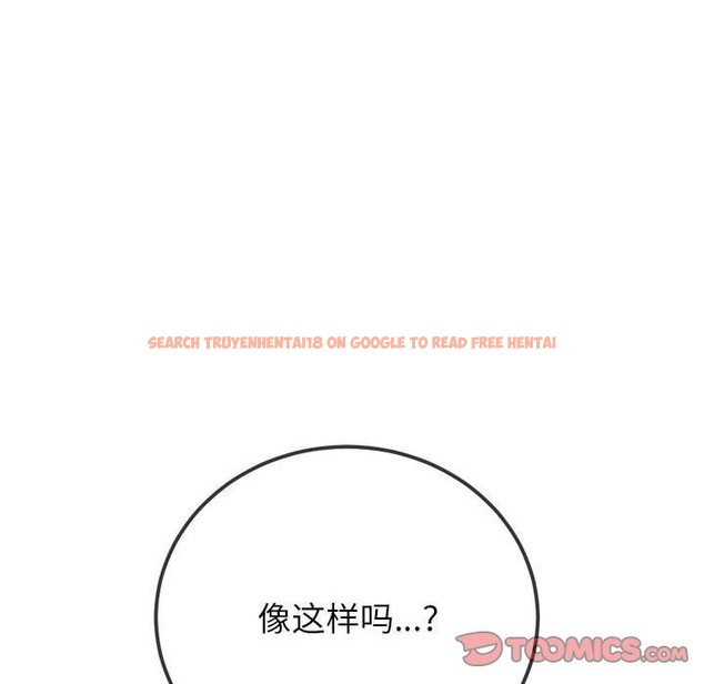 查看漫画惡女勾勾纏/難纏小惡女 - 第221話 - sayhentaiz.net中的2419538图片 查看漫画惡女勾勾纏/難纏小惡女 - 第221話 - sayhentaiz.net中的2419538图片