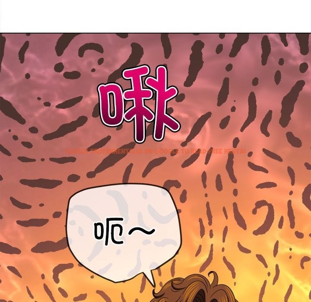 查看漫画惡女勾勾纏/難纏小惡女 - 第221話 - sayhentaiz.net中的2419552图片 查看漫画惡女勾勾纏/難纏小惡女 - 第221話 - sayhentaiz.net中的2419552图片