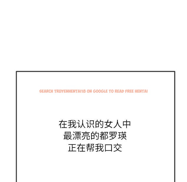 查看漫画惡女勾勾纏/難纏小惡女 - 第221話 - sayhentaiz.net中的2419561图片 查看漫画惡女勾勾纏/難纏小惡女 - 第221話 - sayhentaiz.net中的2419561图片