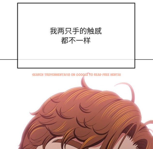 查看漫画惡女勾勾纏/難纏小惡女 - 第221話 - sayhentaiz.net中的2419578图片 查看漫画惡女勾勾纏/難纏小惡女 - 第221話 - sayhentaiz.net中的2419578图片