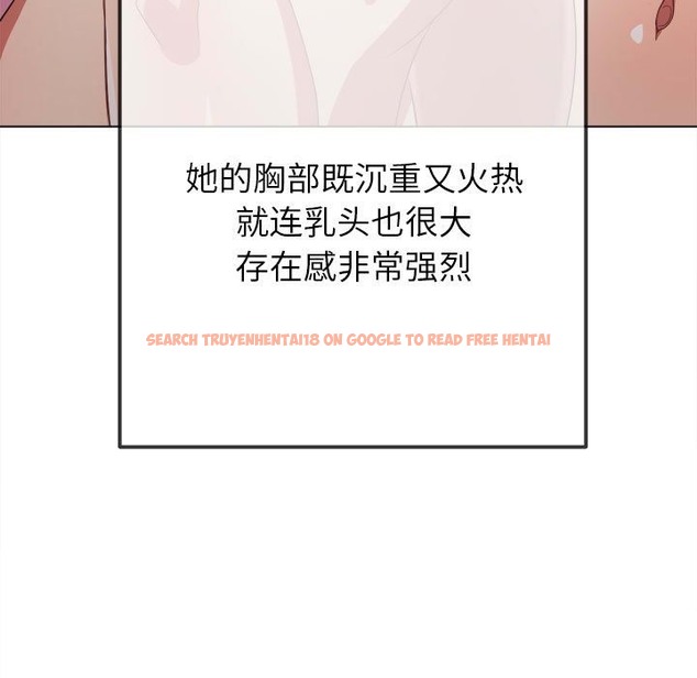 查看漫画惡女勾勾纏/難纏小惡女 - 第221話 - sayhentaiz.net中的2419588图片 查看漫画惡女勾勾纏/難纏小惡女 - 第221話 - sayhentaiz.net中的2419588图片