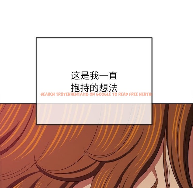 查看漫画惡女勾勾纏/難纏小惡女 - 第221話 - sayhentaiz.net中的2419594图片 查看漫画惡女勾勾纏/難纏小惡女 - 第221話 - sayhentaiz.net中的2419594图片