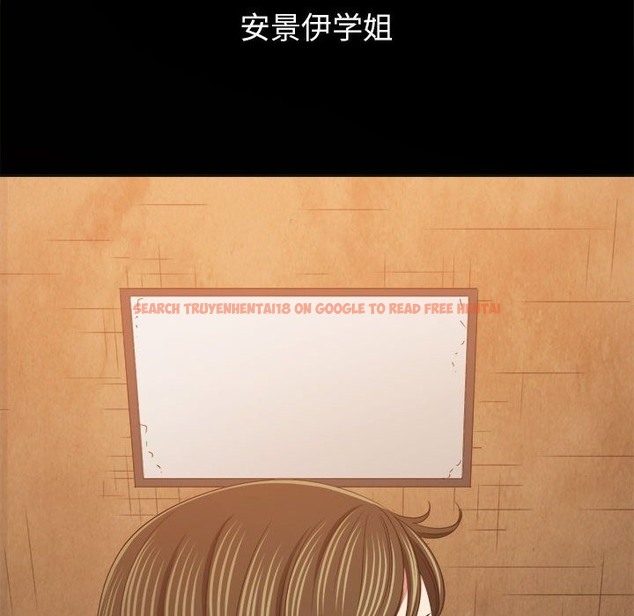 查看漫画惡女勾勾纏/難纏小惡女 - 第221話 - sayhentaiz.net中的2419599图片 查看漫画惡女勾勾纏/難纏小惡女 - 第221話 - sayhentaiz.net中的2419599图片