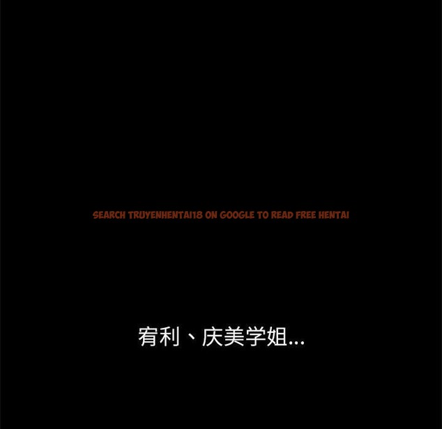 查看漫画惡女勾勾纏/難纏小惡女 - 第221話 - sayhentaiz.net中的2419603图片 查看漫画惡女勾勾纏/難纏小惡女 - 第221話 - sayhentaiz.net中的2419603图片