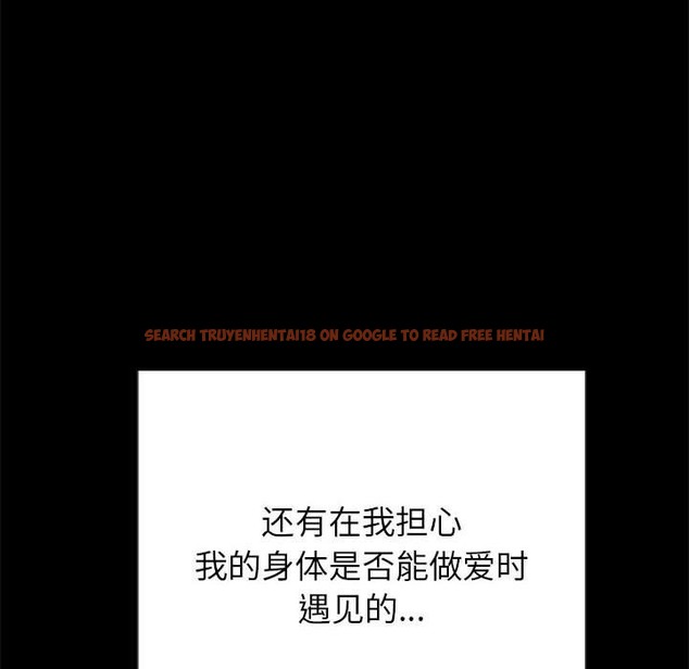 查看漫画惡女勾勾纏/難纏小惡女 - 第221話 - sayhentaiz.net中的2419607图片 查看漫画惡女勾勾纏/難纏小惡女 - 第221話 - sayhentaiz.net中的2419607图片