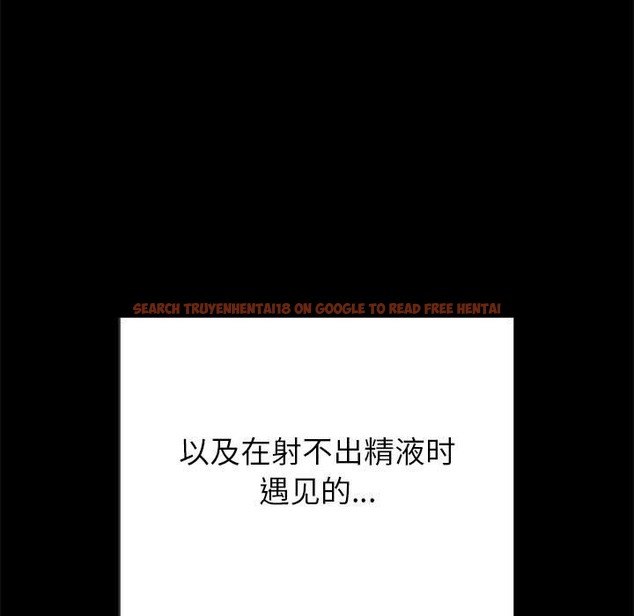 查看漫画惡女勾勾纏/難纏小惡女 - 第221話 - sayhentaiz.net中的2419612图片 查看漫画惡女勾勾纏/難纏小惡女 - 第221話 - sayhentaiz.net中的2419612图片