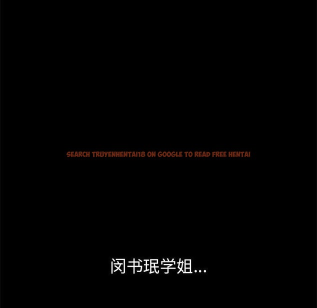 查看漫画惡女勾勾纏/難纏小惡女 - 第221話 - sayhentaiz.net中的2419618图片 查看漫画惡女勾勾纏/難纏小惡女 - 第221話 - sayhentaiz.net中的2419618图片