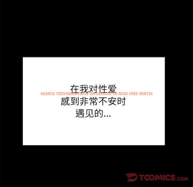 查看漫画惡女勾勾纏/難纏小惡女 - 第221話 - sayhentaiz.net中的2419622图片 查看漫画惡女勾勾纏/難纏小惡女 - 第221話 - sayhentaiz.net中的2419622图片